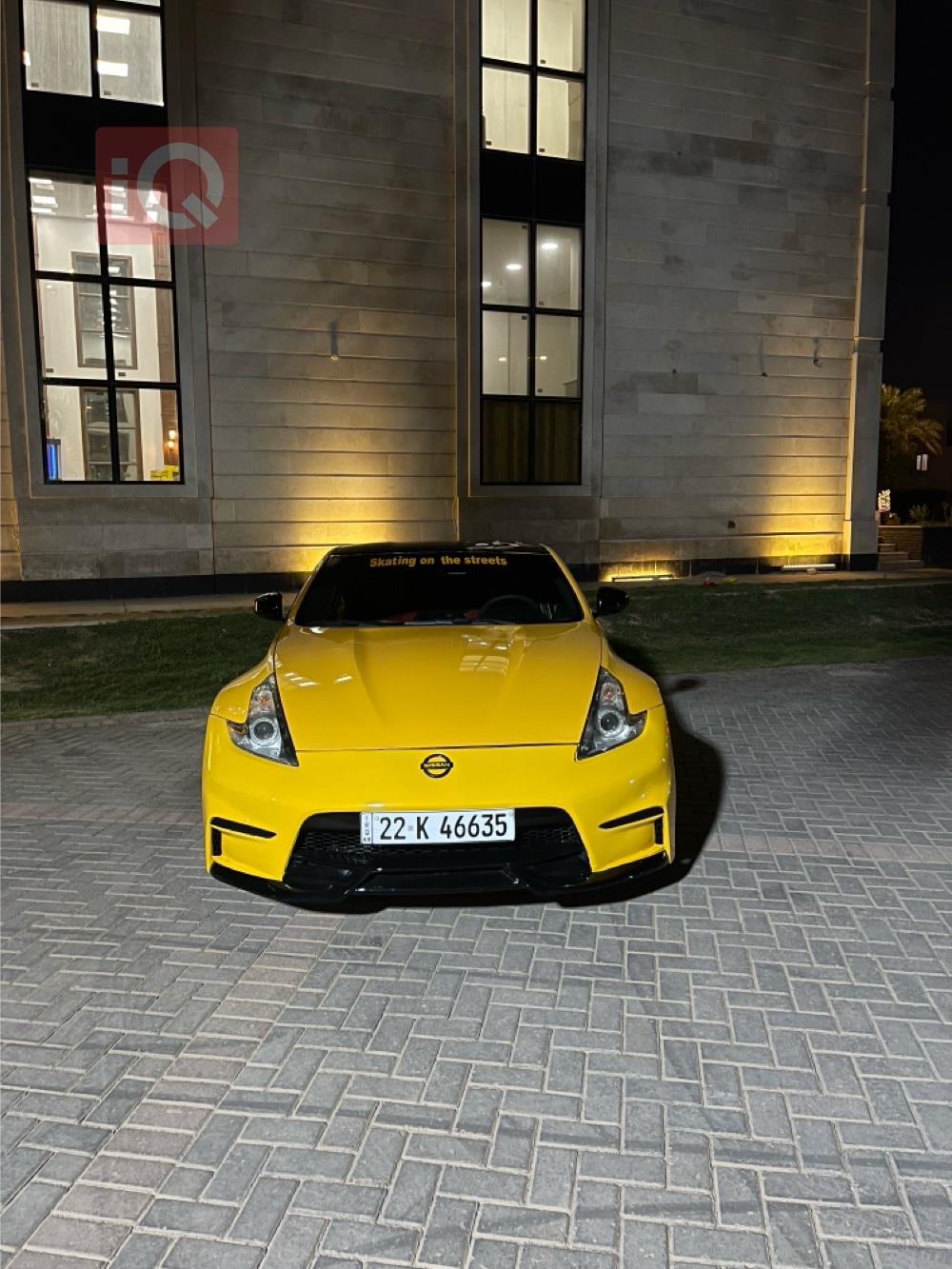 نيسان 370Z